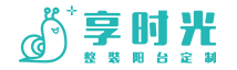 享時(shí)光