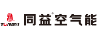 同益空氣能TONGYI