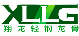 翔龍輕鋼龍骨XLLG