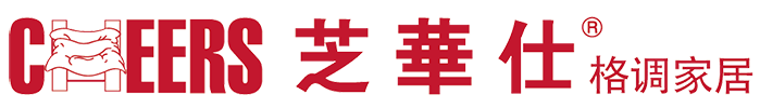 格調(diào)STYLECASA