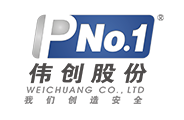 偉創(chuàng)