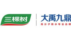 建材vi設(shè)計作品案例展示