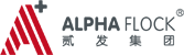 貳發(fā)Alpha