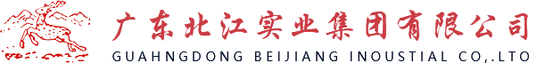 飛鹿牌
