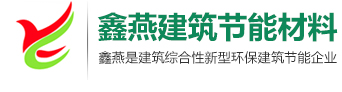 歐可密
