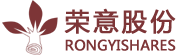 榮意股份