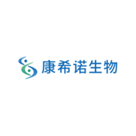 康希諾疫苗