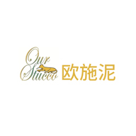 歐施泥
