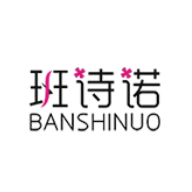 班詩(shī)諾