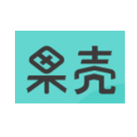 果殼