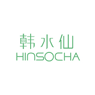 韓水仙