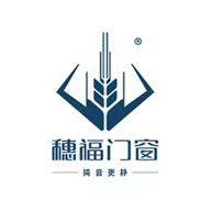 穗福門窗