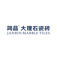 簡品大理石瓷磚