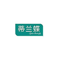 蒂蘭蝶