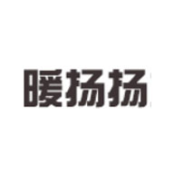 暖揚(yáng)揚(yáng)內(nèi)衣