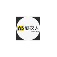 靚衣人