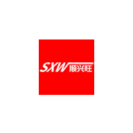 順興旺