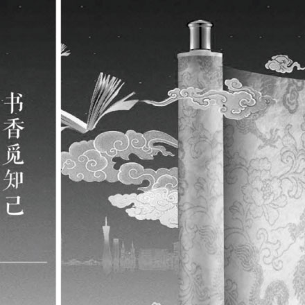 深圳vi設(shè)計(jì)作品案例展示