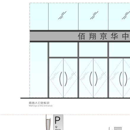 cis設(shè)計(jì)和vi設(shè)計(jì)公司
