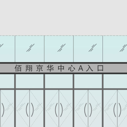 深圳vi設(shè)計(jì)公司作品案例展示