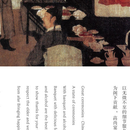 總體設(shè)計(jì)思路-總體vi設(shè)計(jì)思路