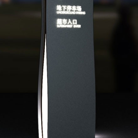 互聯(lián)網(wǎng)公司的vi設(shè)計