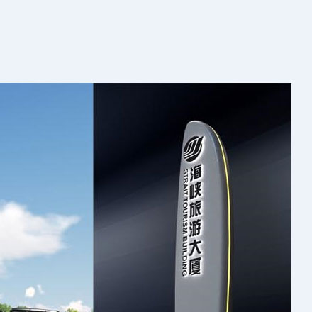 如何設計一個與兒童教育行業(yè)相關的標志？